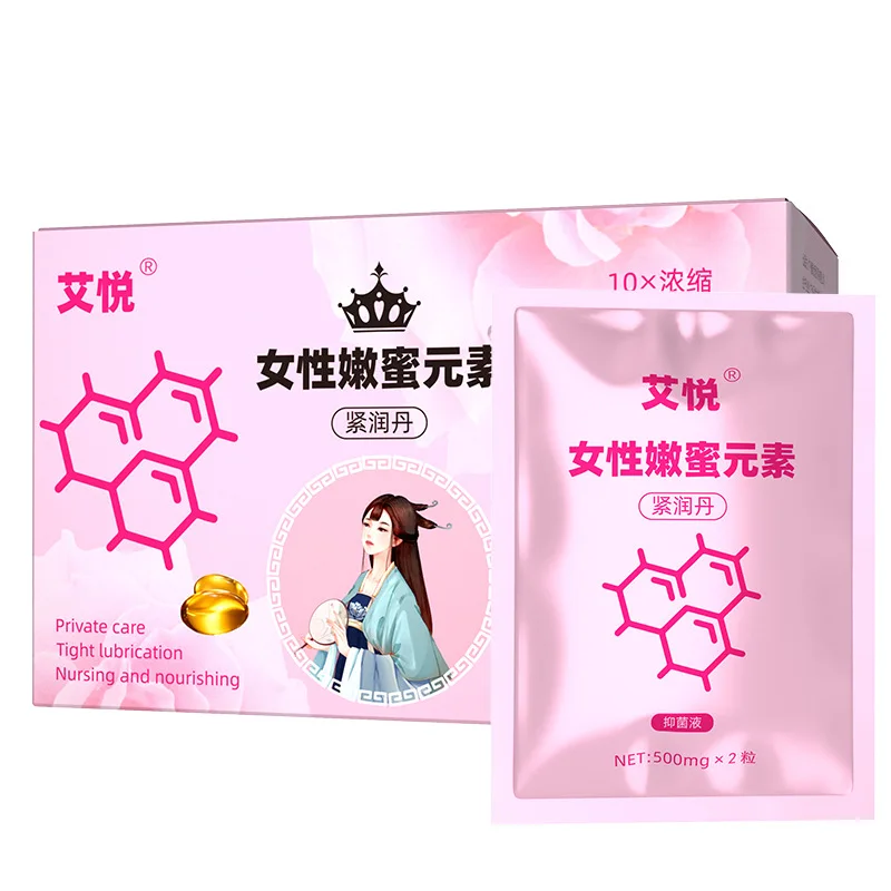 Pleasure Capsules for Women Vagina Tight Love Gel Strong Orgasm Enhancer Sex Toys Libido Enhance Exciting Stimulate Products