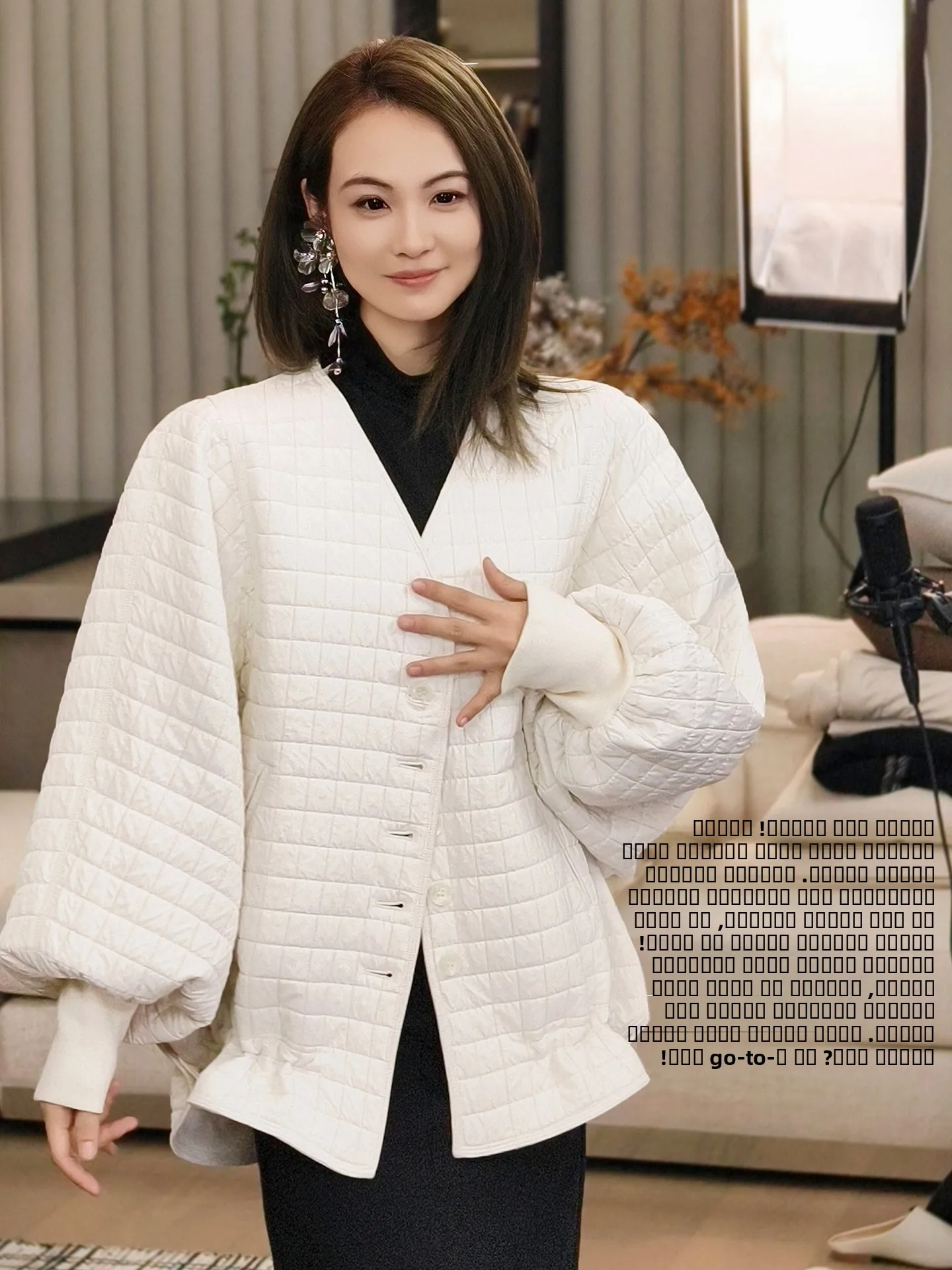 

MeiYang Gentle V-Ne Lantern Sve Cotton Jaet Small Square Pattern Button Detail Women's Casual Faion Outerwear