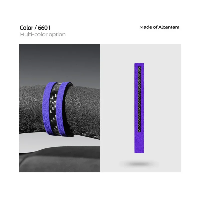 6601 Purple