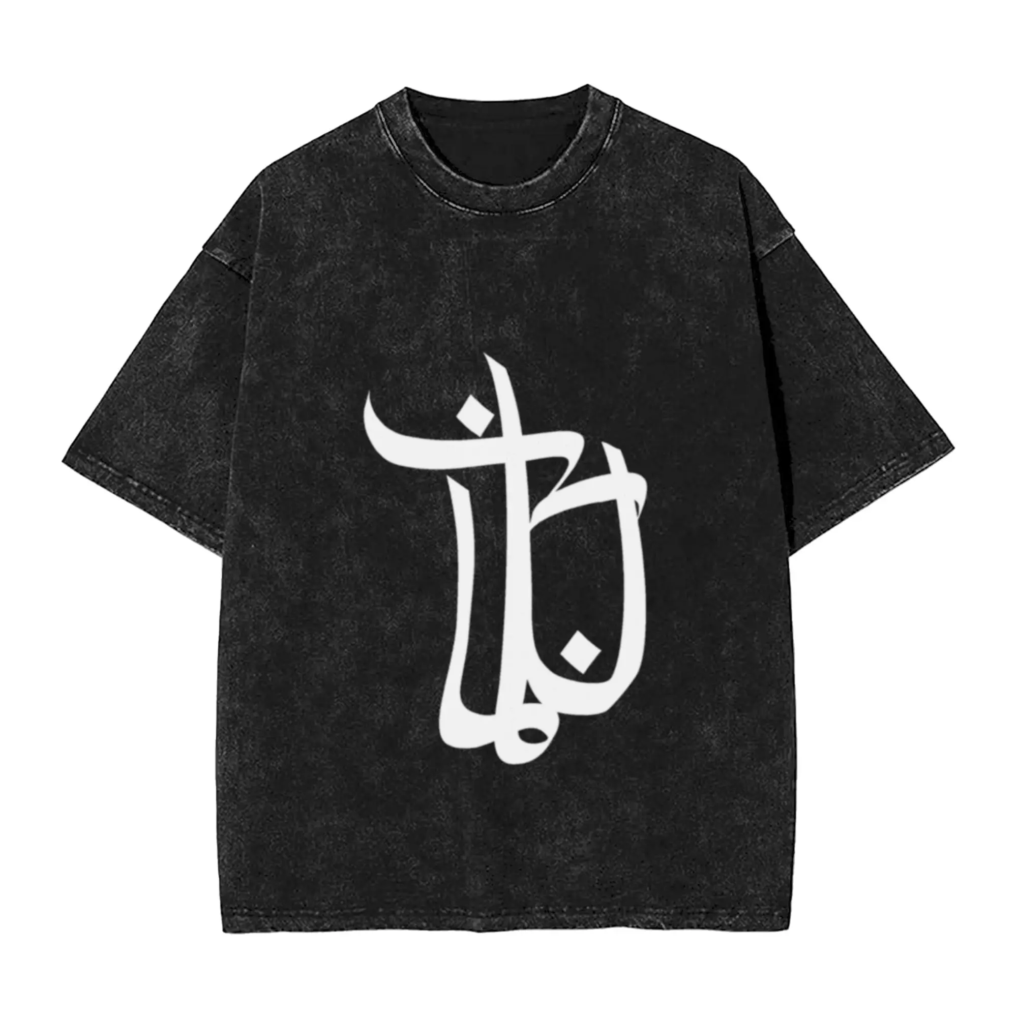 Bushido Rapper German Classic Comfort A T-Shirt Oversized Short Sleeve Men's Women's Cotton Tees Tops