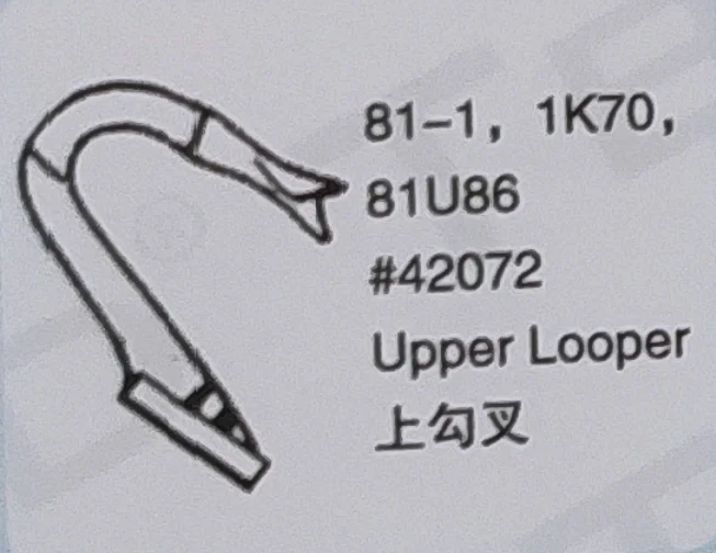 Imagem -04 - Looper Superior 42072 para Singer 811 1k70 Peças da Máquina de Costura 81u86 10 Peças