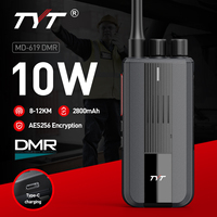 TYT MD-619 DMR Digital Walkie Talkie MD619 Handheld Portable Two Way Radio Long Range encryption