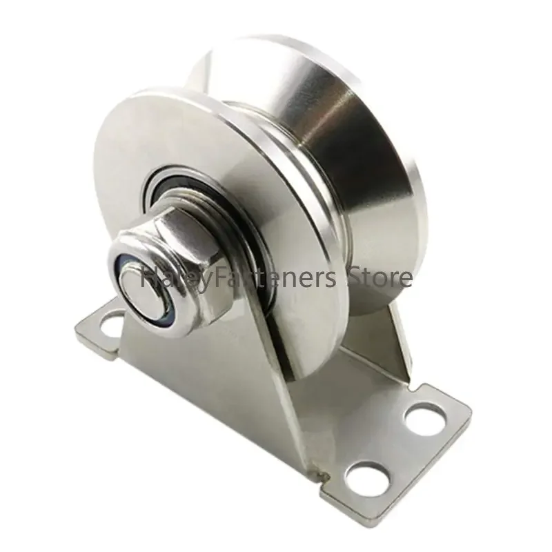 1Pack U-Type Stainless Steel Pulley Block Mute Bearings Groove Sliding Roller Track Wheel