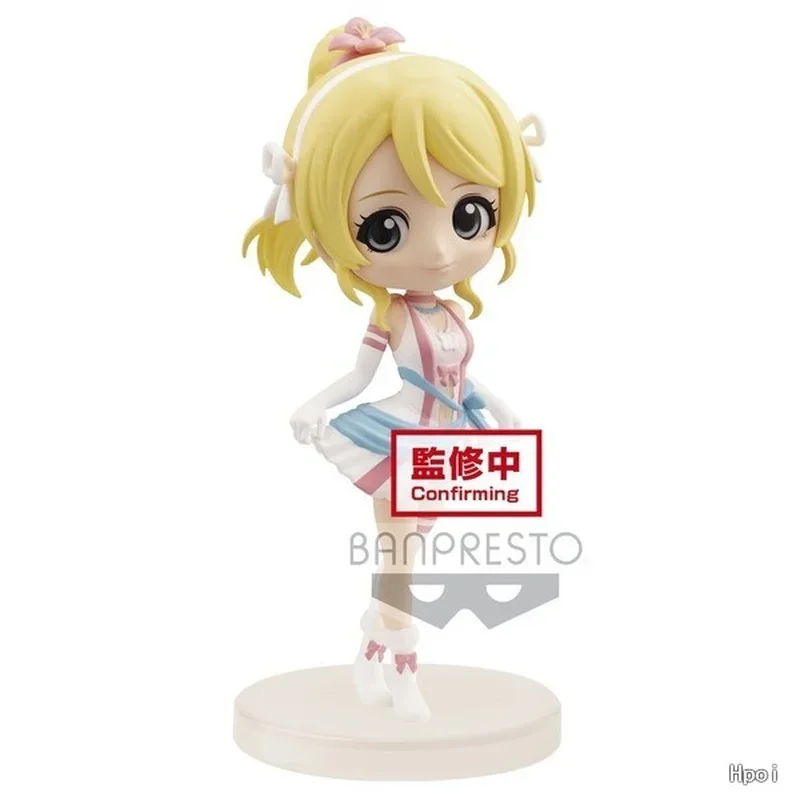 Bandai Qposket originale LOVE LIVE LL EliAyase Kotori Minami Nozomi Tojo Anime Action Figures giocattoli per ragazzi ragazze regali per bambini