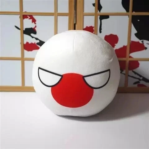 Countryballs Plush Doll Japan Pakistan Korea Turkey Israel Vietnam Cambodia Qatar Ball Polandball Stuffed Pillow Toy for Gift