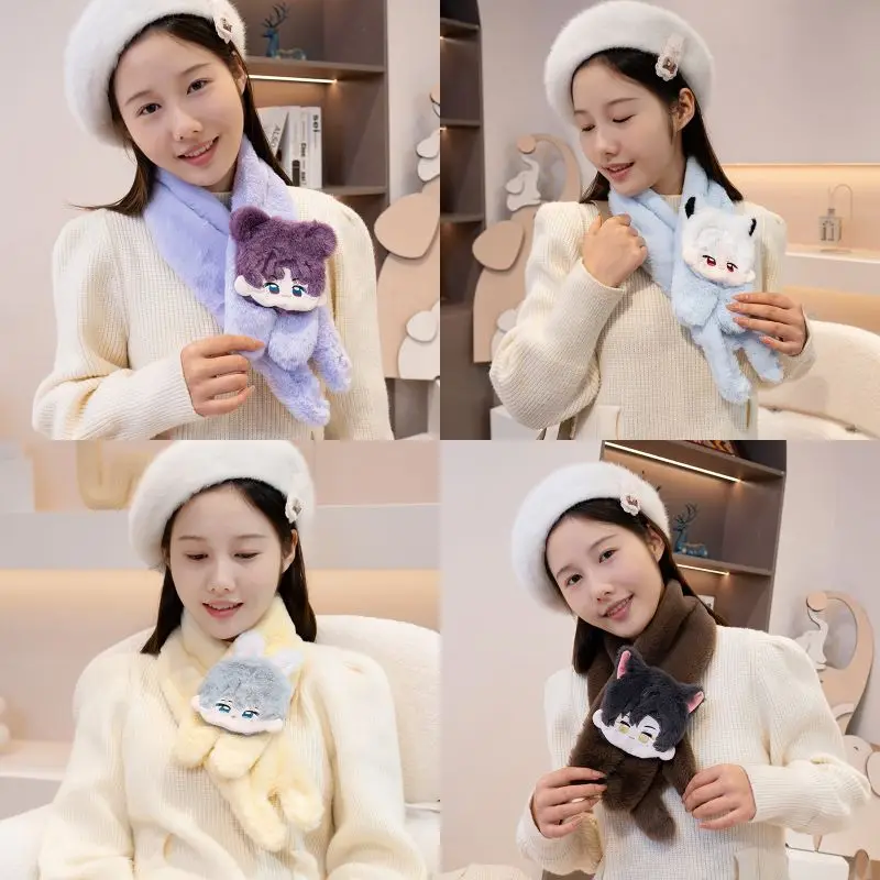 Desenho animado ‌ Amor e espaço profundo cachecol versátil casual dos desenhos animados decoração periférica cachecol quente o melhor presente de feriado para amigos