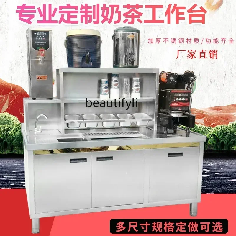

YH5 Milk tea shop equipment water bar counter commercial milk tea shop water bar workbench stainless steel operation table