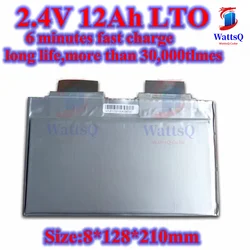 2.3V 2.4V 12AH LTO 6 minute fast charge Lithium titanate 15C current for solar energy storage lamp subwoofer amplifier