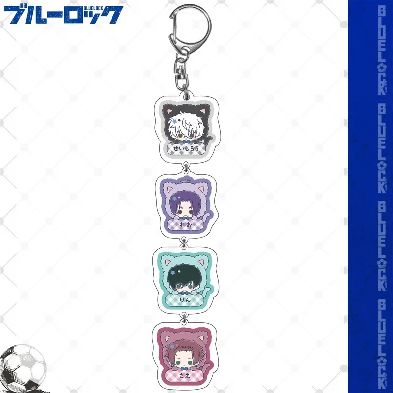 Ingenious Anime Peripheral Products Q-version Character Isagi Yoichi Chigiri Hyoma Bachira Meguru Kuon Wataru Keychain