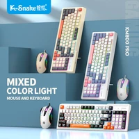 K-snake KM800 Pro juego de teclado y ratón para juegos con cable ordenador de escritorio portátil hogar Oficina iluminado usb