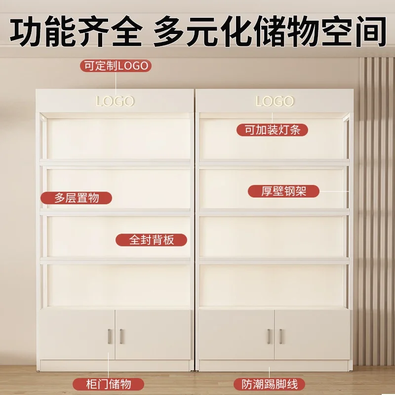 

Shelf Display Cabinet Supermarket Convenience Store Multi-layer Snack Product Showcase Cosmetics Display Shelf Shelf
