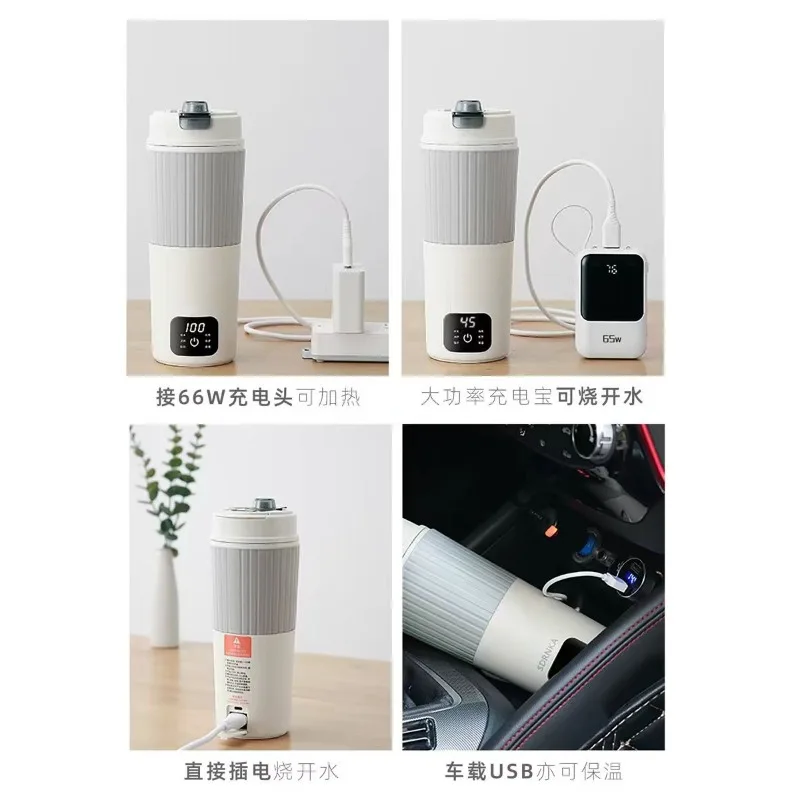 

Portable Electric Heating Cup Electric Heating Kettle Insulated Water Boiler Mini Health Kettle Type-CElectric Heating Water Cup