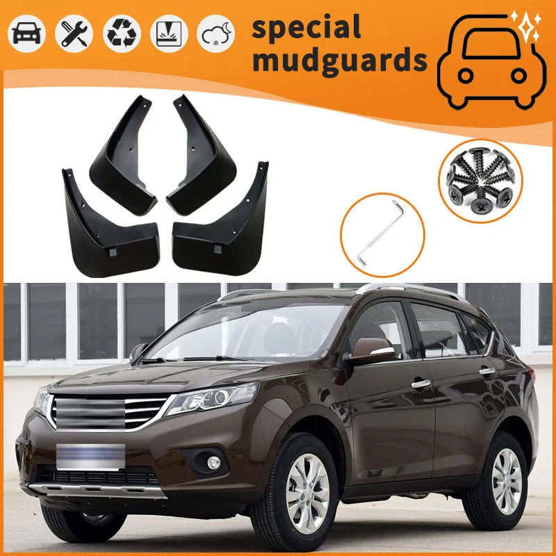 Suitable for 09-23 Landwind X2X5X7X8 Xiaoyao fender car tire anti-splash mudguard