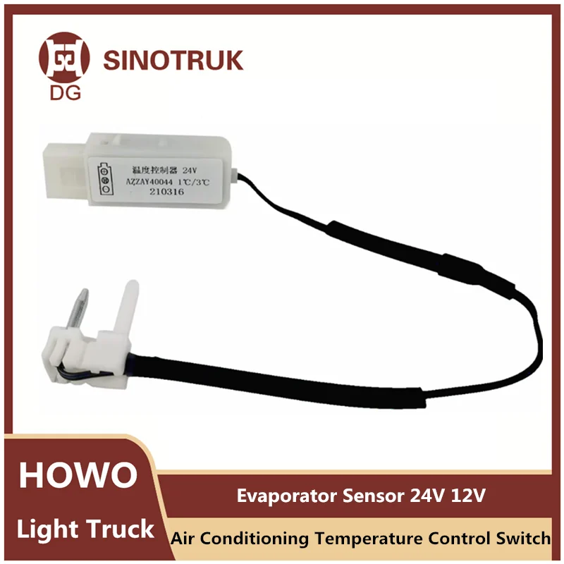 Air Conditioning Temperature Control Switch Evaporator Sensor 24V 12V For SINTRUK HOWO Light Truck Cab Truck Parts