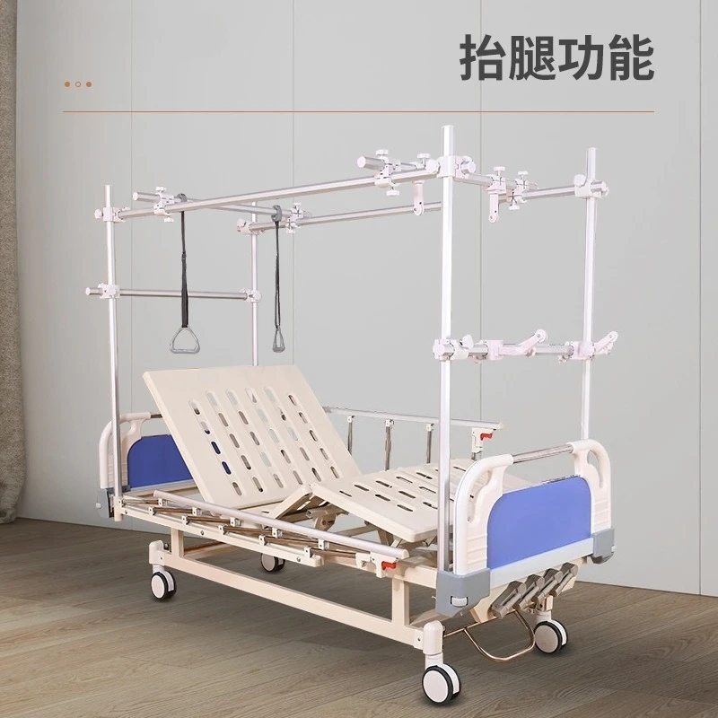 Nursing bed Medical skeleton Manual three-function composite bedside Movable lift