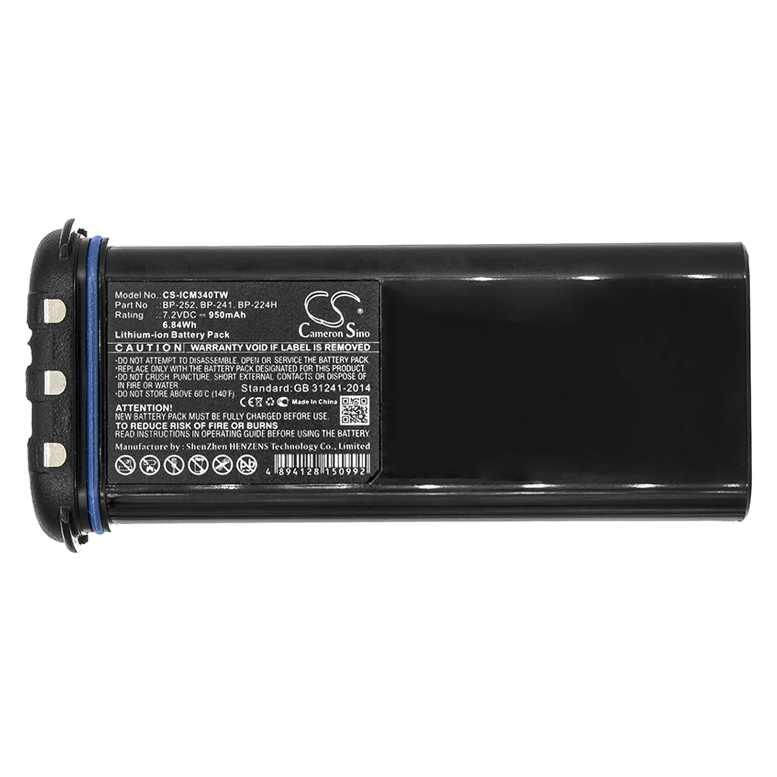 

Walkie-talkie Battery For ICOM IC-GM1600/1600E,IC-M21/M2A,IC-M31/M32,IC-M33/M34,IC-M35,IC-M36,IC-M90/90E, BP-224H,BP-241,BP-252