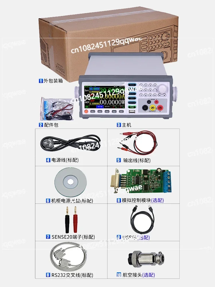 

Adjustable DC Power Supply Programmable Linear Power Supply Constant Current Source Low Ripple Programmable Communication