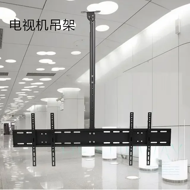 

TV hanger, ceiling ceiling hanger, double-screen suspended telescopic hanger, wall-mounted large-screen hanger