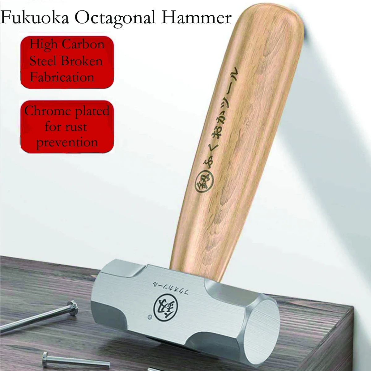 Mini Hammer FO-6028B Solid Wood Short Handle Octagonal Hammer 1LB High Carbon Steel Small Hammer Manual Hardware Tool