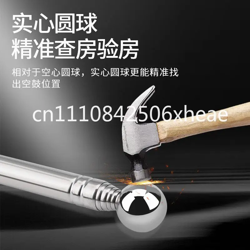 House inspection stick, hollow drum hammer, house closing tool set, thickened and bold receiving floor acceptance