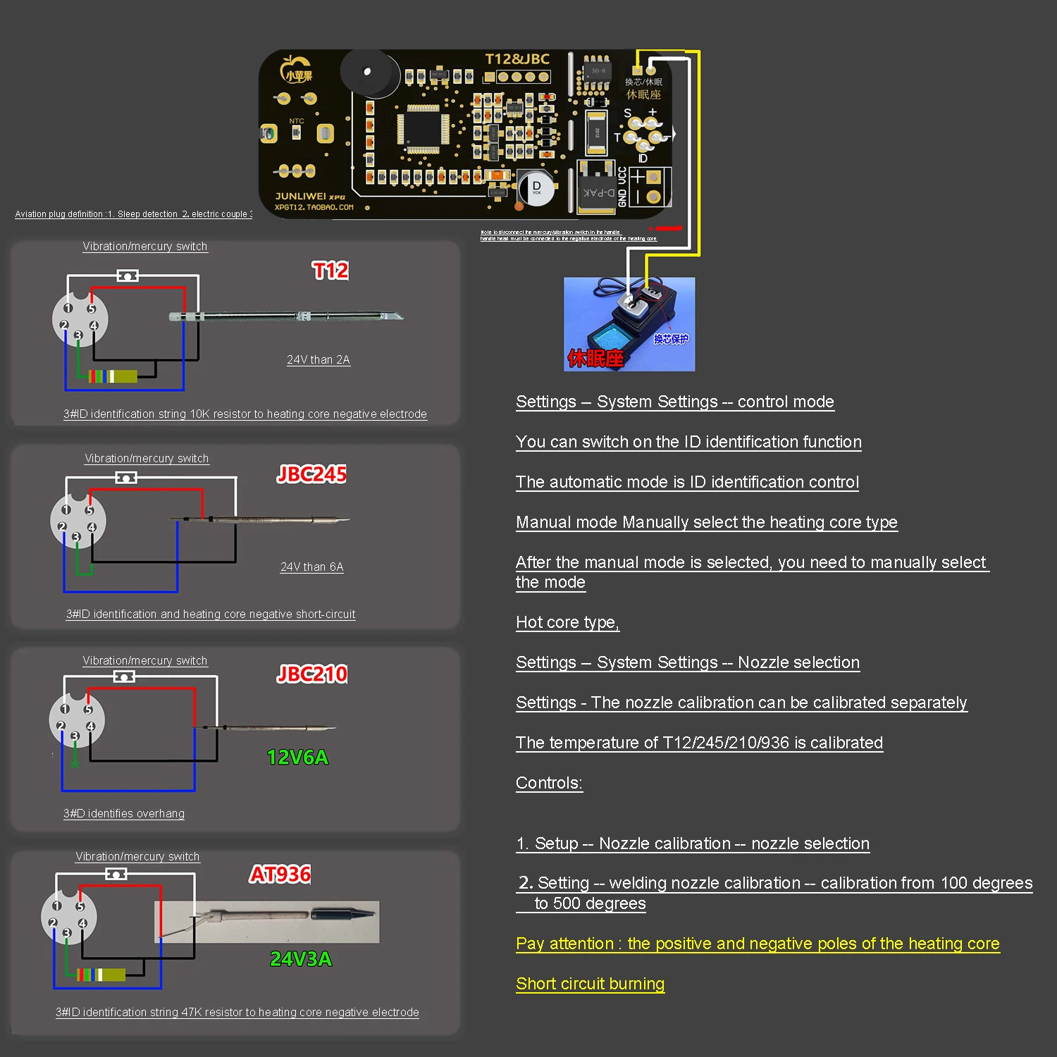 Imagem -06 - Digital Ferro de Solda Estação Controlador de Temperatura Placa de Controle Mesa de Solda Hakko 936 Jb245 Jbc T12 155 Display