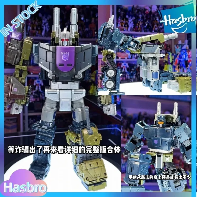 В НАЛИЧИИ: Трансформируемые игрушки Hasbro SS86 Movie Original Product Celestial Lord Era Bruticus Onslaught Commander Class 3C