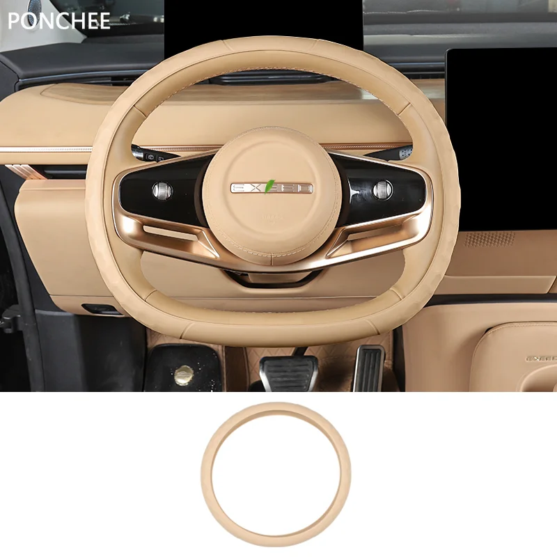 

Для EXLANTIX ET EXEED STERRA ET 2024-2025 чехол на руль силиконовый чехол на ручку грязеотталкивающие автомобильные принадлежности