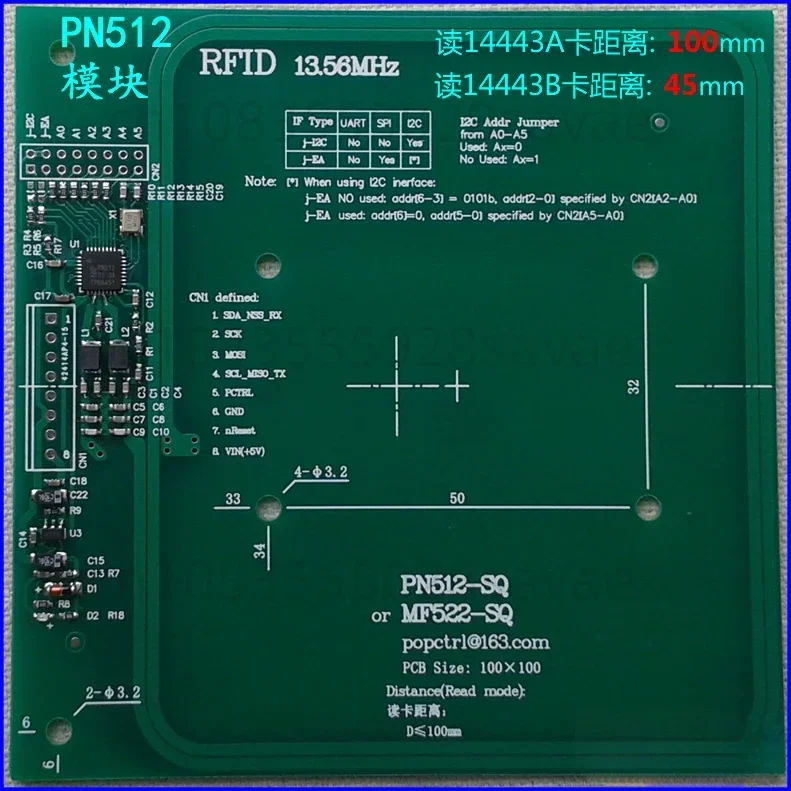 Pn512 RFID / NFC read / write module compatible with mfrc522 / 523