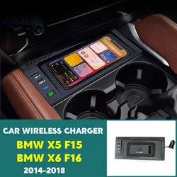 Wireless Charger For BMW X5 X6 F15 F16 2014-2018 Car Mobile phone Fast Charigng USB TYPE-C 27W Charging Holder Accessories