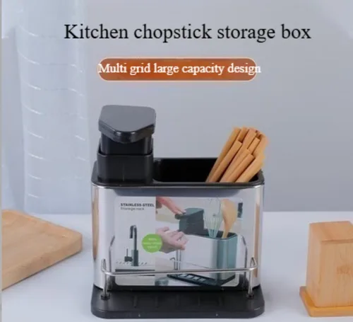 Organizador De Limpieza De Cocina De Acero Inoxidable,