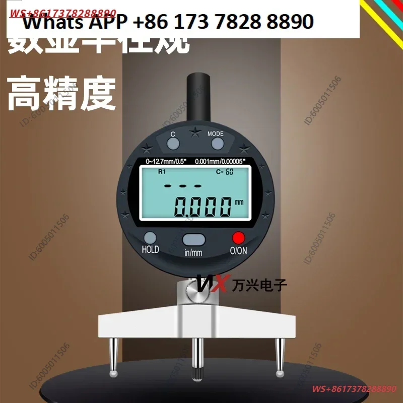 Digital Radius Gauge Electronic Diameter Measuring Instrument Circular Arc Inner Outer Ball Diameter R Gauge Arc