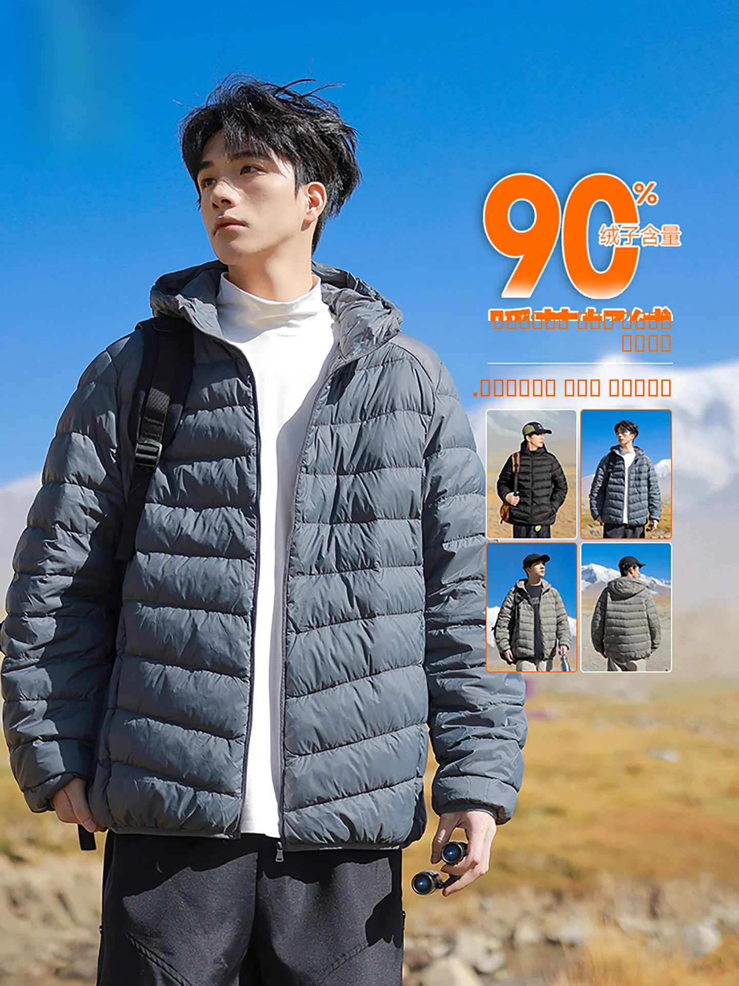 

Nanilu Men's Lightweight down Jacket Stand Collar Bread Style Duck down Vest Casual Warm Outerwear Fashionable Spring Coat