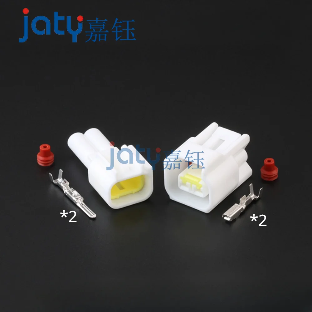 1set 2/3/4/6/8/9/12pin Male and Female Automotive Waterproof Connector DJ7021Y-2.3-11/21 Automotive Connector Harness Plug