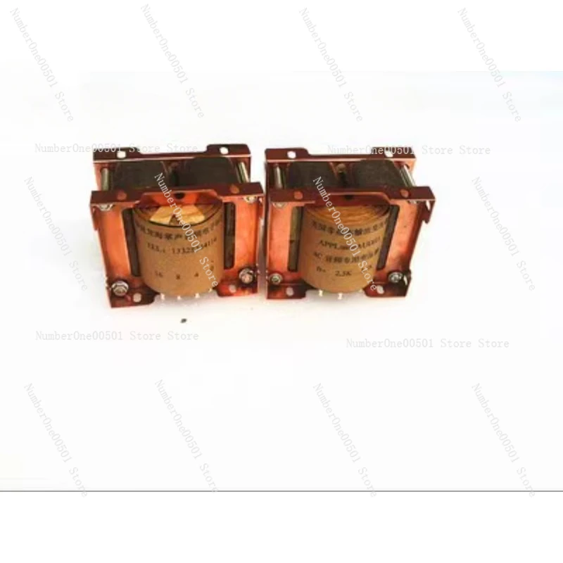 4C amorphous iron core wound 3.5k2.5K output transformer cattle 300B, 2A3 tube amplifier universal, vacuum dipping paint