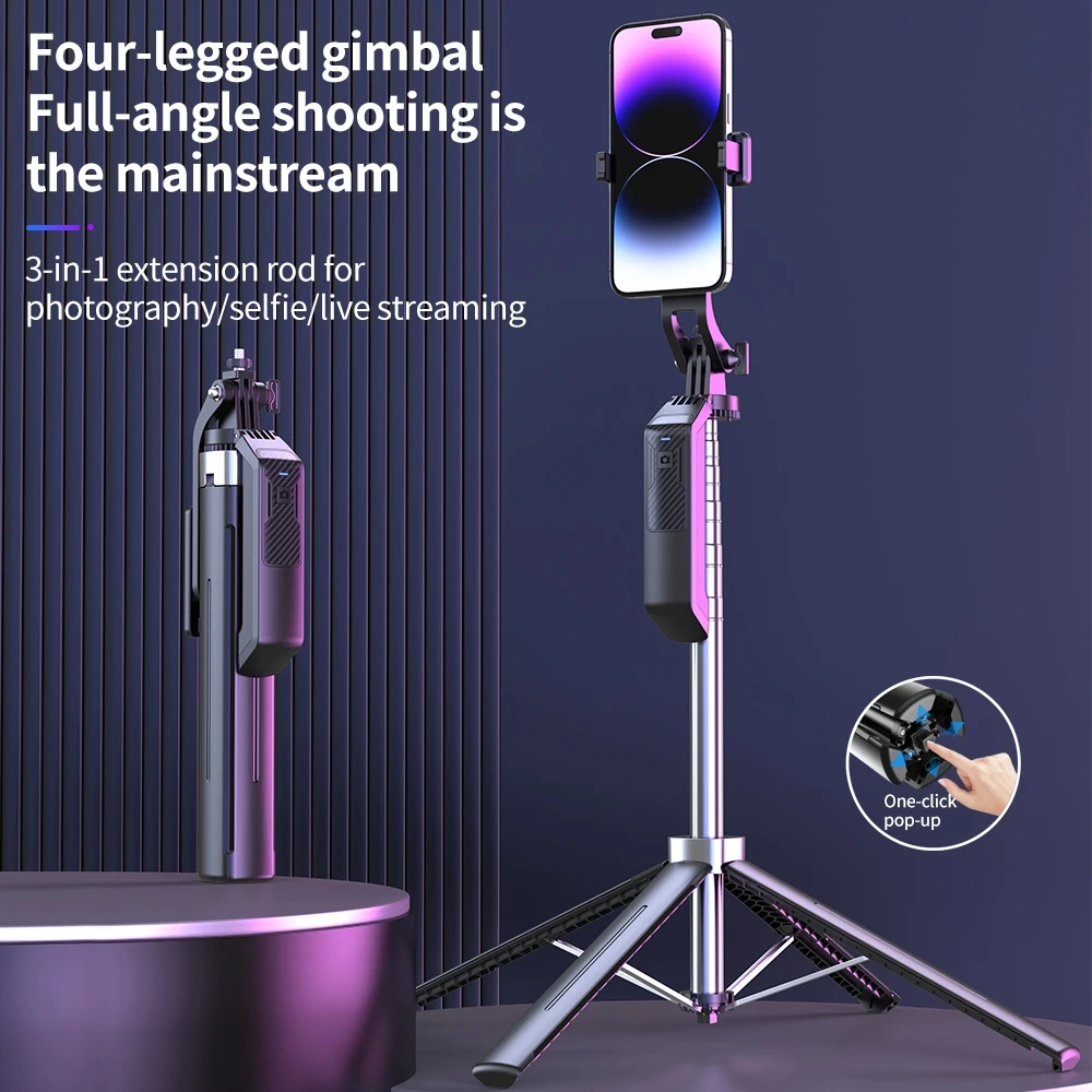 

1800mm Four Corner Selfie Stick Tripod 360°Rotation Djustable Tripod with Bluetooth Remote Fill Light for Vlogging