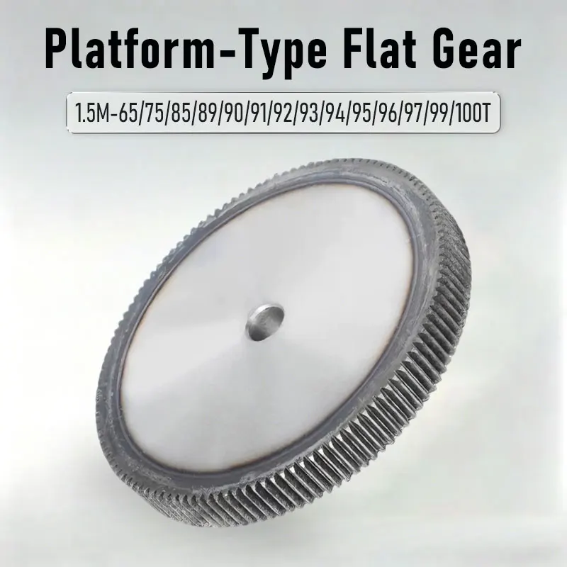Flat Teeth Gear 1.5M65/75/85/89/90/91/92/93/94/ 95/96/97/99/100T 45# Steel Process Hole High Frequency Hardened Cylindrical Gear