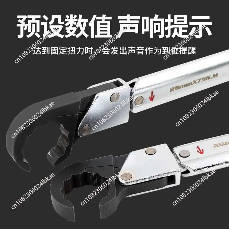 ST-02L Ratchet Torque Wrench Set High-Precision Open-Type Wrench  Plug Air Conditioning Maintenance Tool