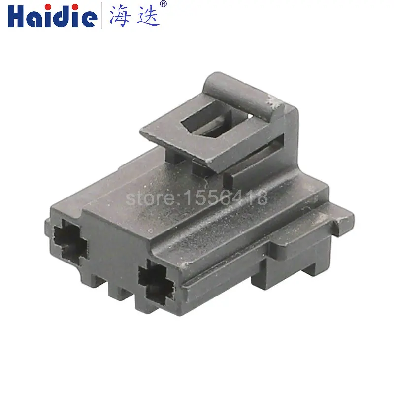 

1-100 sets 2 Pins plastic case automotive connector