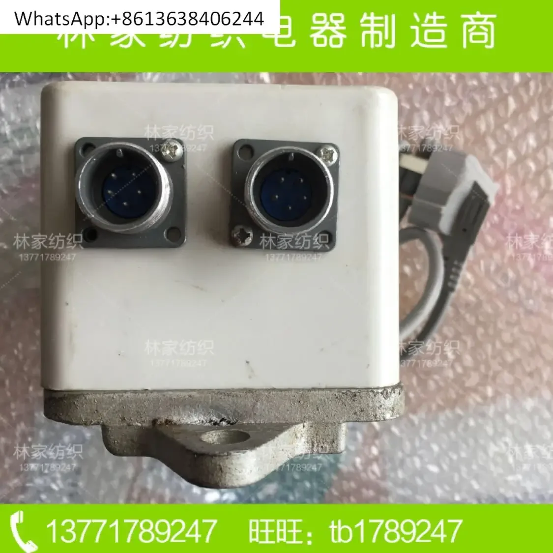 GX90-3 photoelectric edge suction device power supply rectifier box/GX90-3 edge suction device control box/
