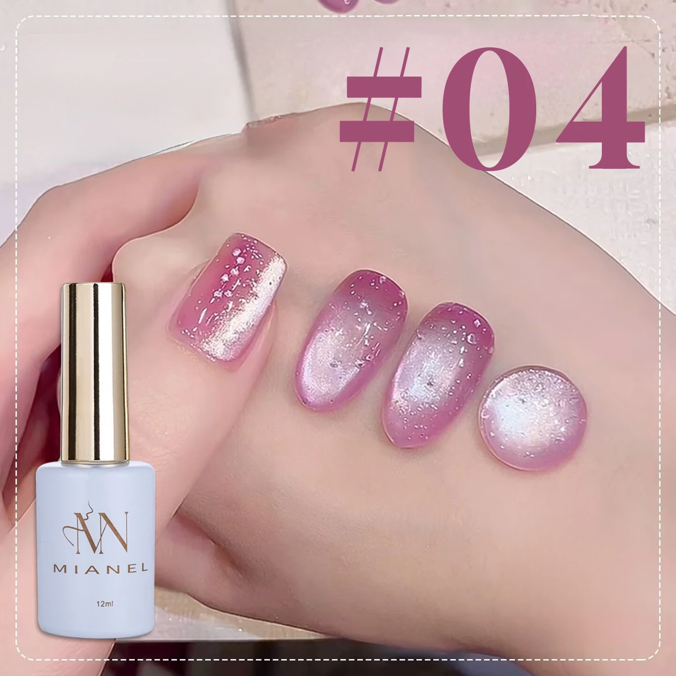 

12ML 1PCS Blue Red Nail Polish Nail Supplies Rose Red Sparkling Water Flash Cat Eye Magnet Gel Polish Nail Art Summer Nails