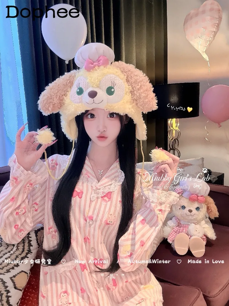 

Осенние пижамы с длинными рукавами, милые полосатые кружевные края с принтом для девочек, японский оригинальный повседневный комплект домашней одежды