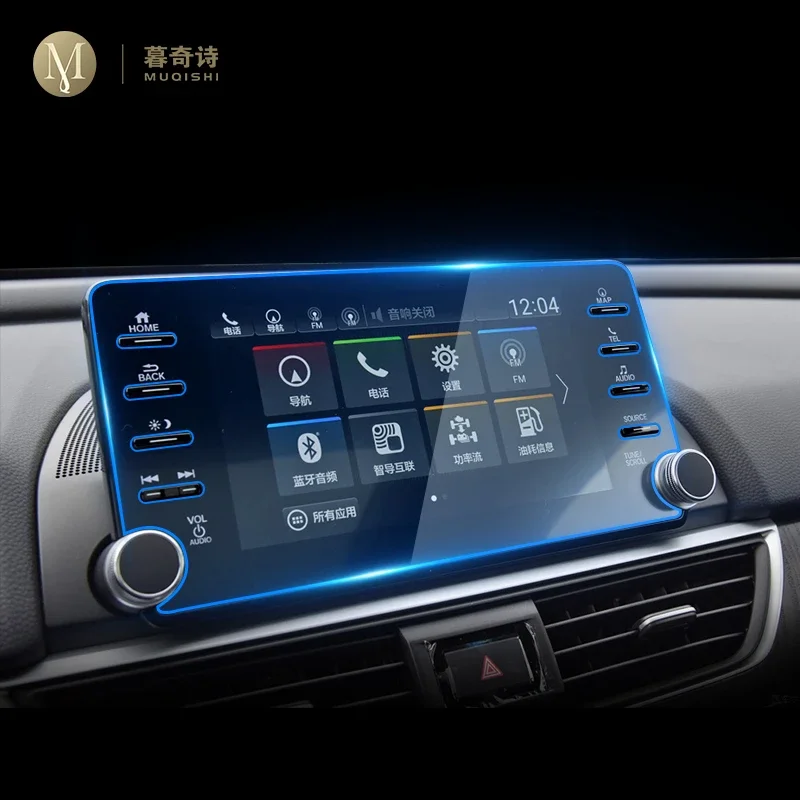 para-honda-accord-inspire-2018-2019-pelicula-protetora-de-vidro-temperado-para-tela-lcd-do-console-central-do-carro-anti-riscos-vidro-para-radio