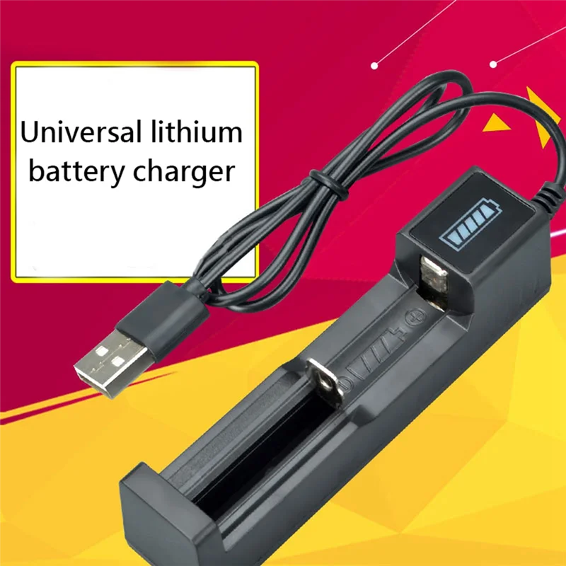 充電式リチウム電池充電器,USB 1スロット,急速充電,ユニバーサル,18650, 26650, 14500, 16340