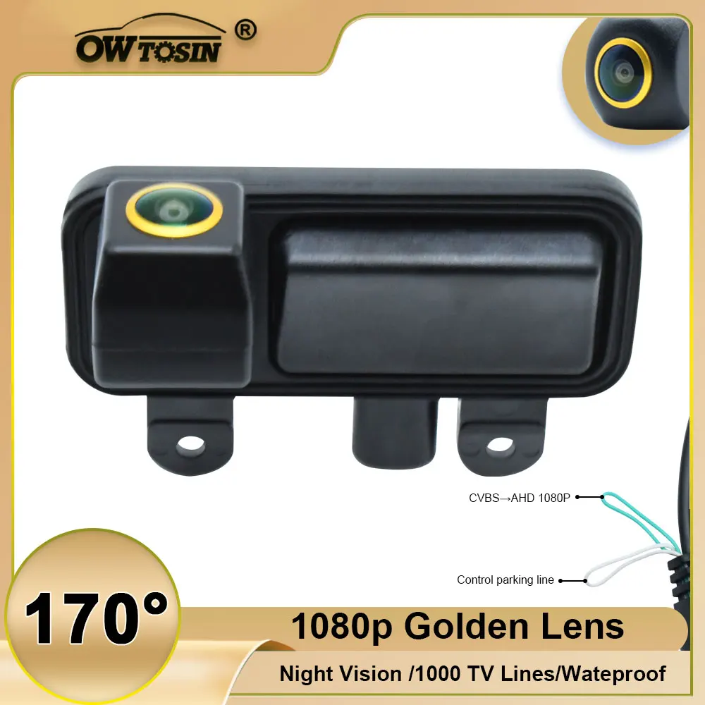 

Vehicle AHD 1080P 170°Golden Trunk Handle Rear View Camera For Mercedes Benz B Class W242/W246 B180 B200 B220Reverse Car Camera