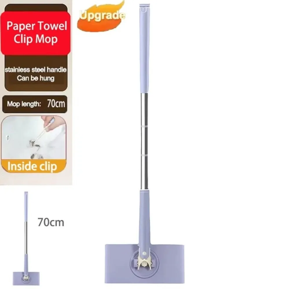 Variant: purple 70cm