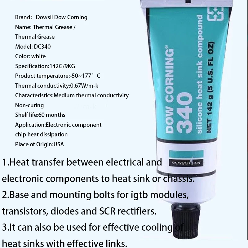 American DOW CORNING DC340 142g Thermally Conductive Silicone Grease IGBT Thermal Grease Silicone Grease 0.67W