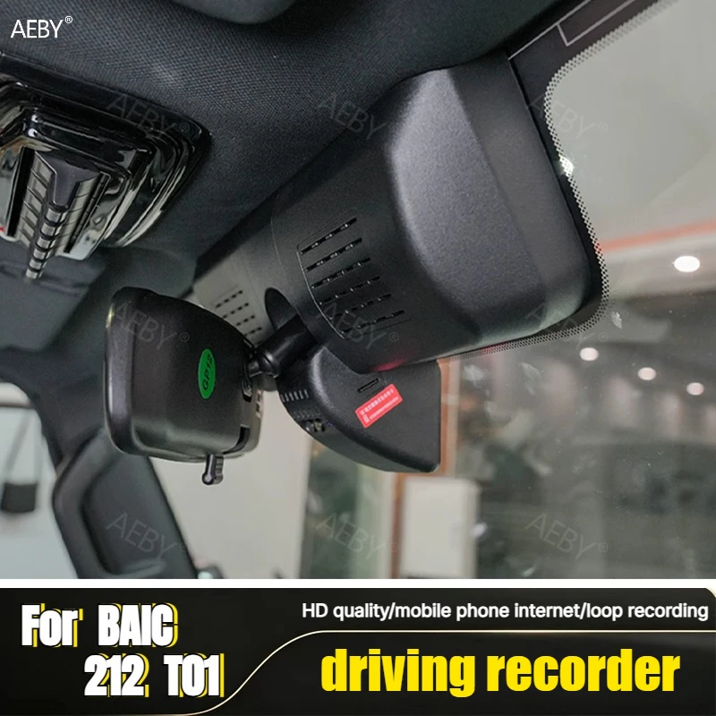 AEBY For BAIC 212 T01 Dash Cam 4K Front and Rear, Dual Lens Car Recorder, Super Night Vision, Loop Recording, Mobile APP WiFi