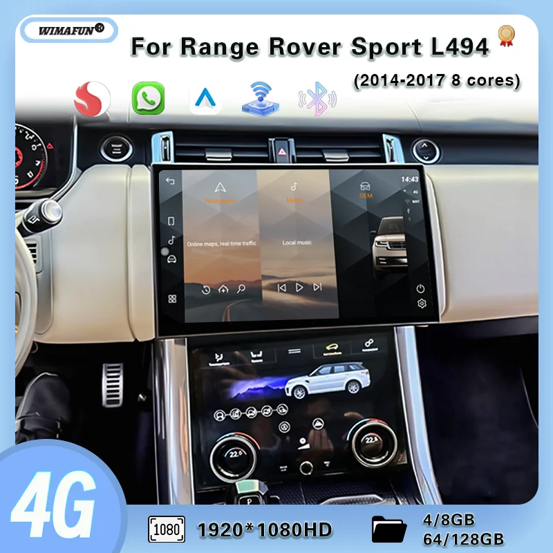13,3' Für Range Rover Sport L494 2014-2017 Android 13 Qualcomm 4G Multimedia-Player Autoradio Wireless Carplay OEN Menü