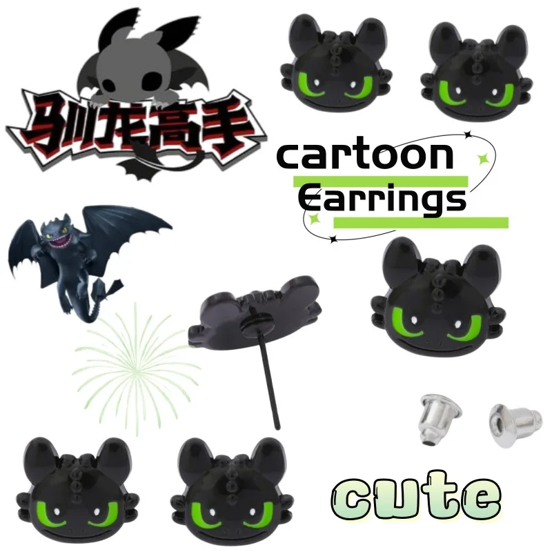

New Cartoon 'How to Train Your Dragon' Toothless Creative Earrings High-Value Personality Fashion Exquisite Student Accessories