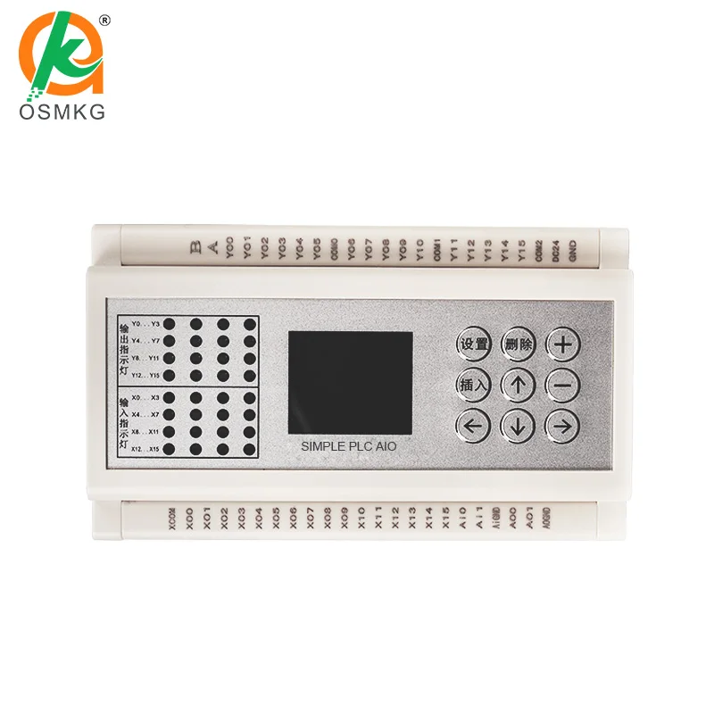 16 Input 16 Output   PLC Controller Relay Output  with RS485 2 channel analog Output 0-20mA or 0-10V for Industrial Controller